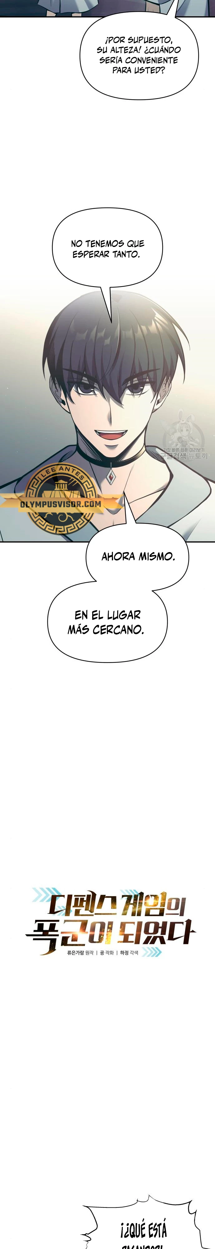 Tower Crush - Capítulo 74 - Página 4 - LectorTMOo