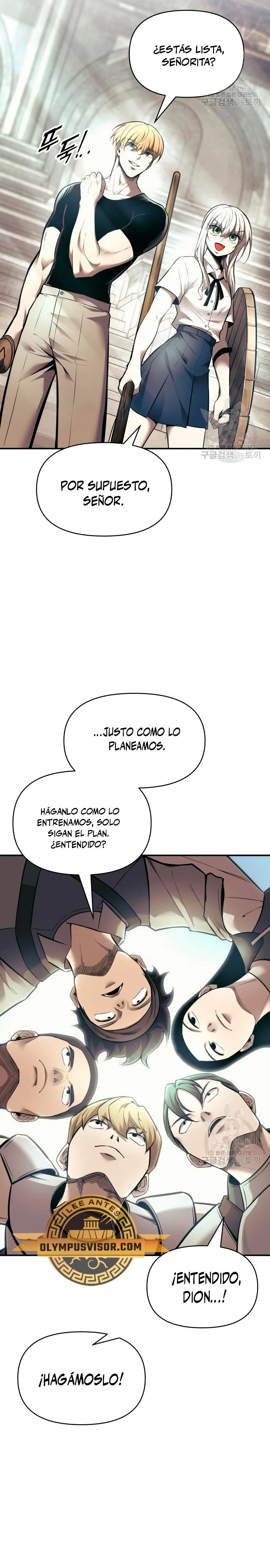 Tower Crush - Capítulo 74 - Página 7 - LectorTMOo