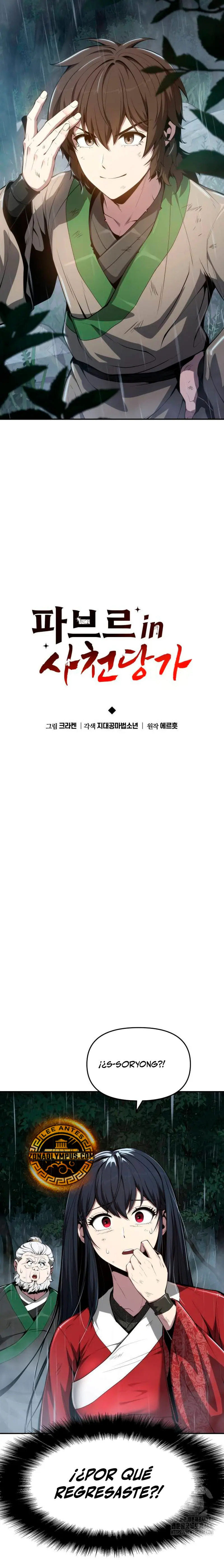 toxicólogo del clan tang de sichuan - Capítulo 22 - Página 18 - LectorTMOo