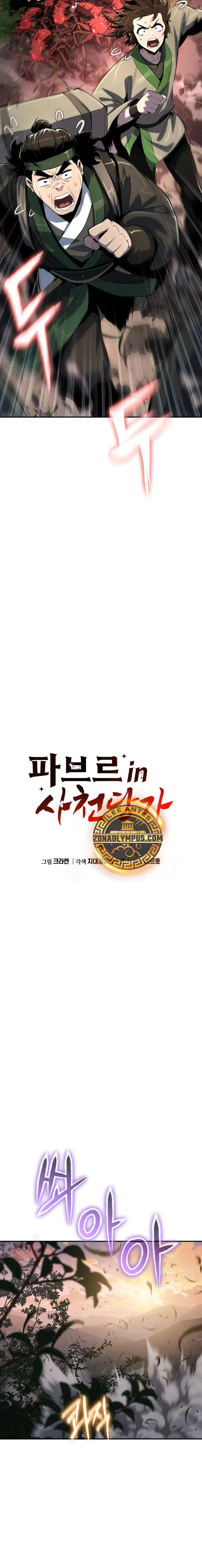 toxicólogo del clan tang de sichuan - Capítulo 51 - Página 11 - LectorTMOo