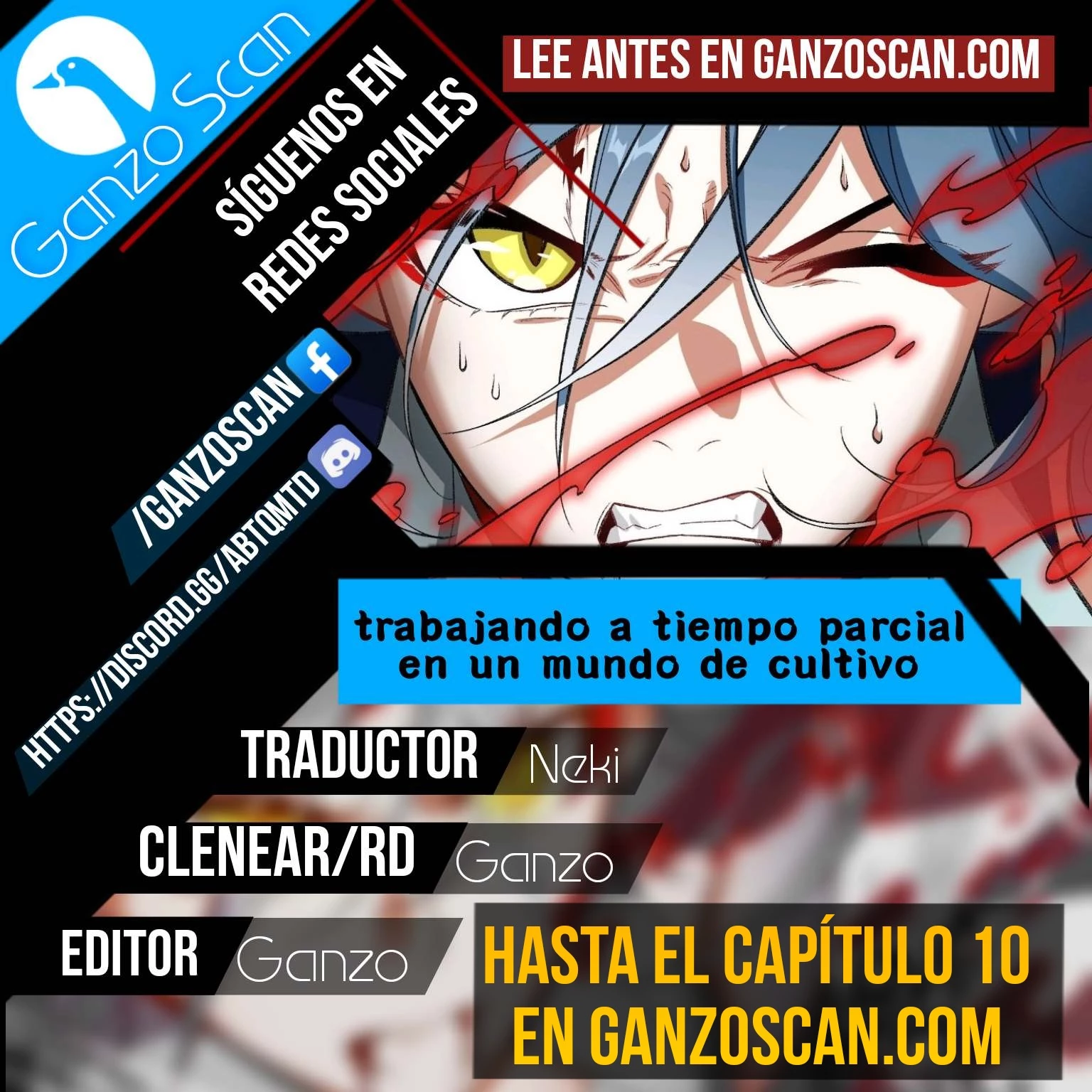 Trabajando a tiempo parcial en un mundo de cultivo - Capítulo 3 - Página 1 - LectorTMOo
