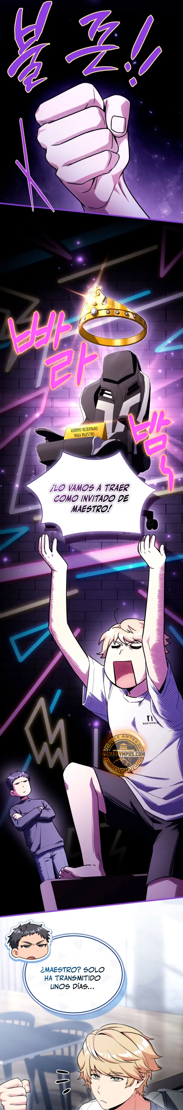 Transmisión en vivo del Dios de la Espada - Capítulo 13 - Página 13 - LectorTMOo