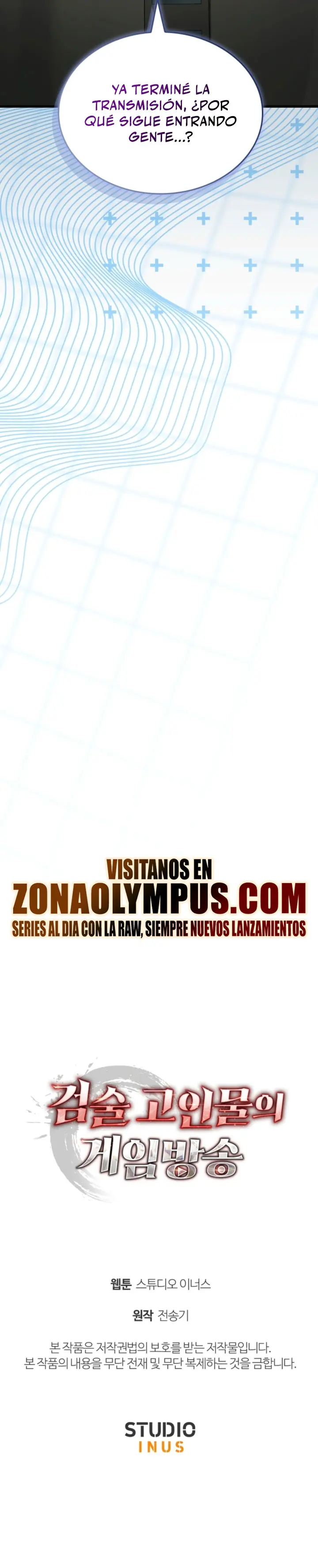 Transmisión en vivo del Dios de la Espada - Capítulo 7 - Página 42 - LectorTMOo