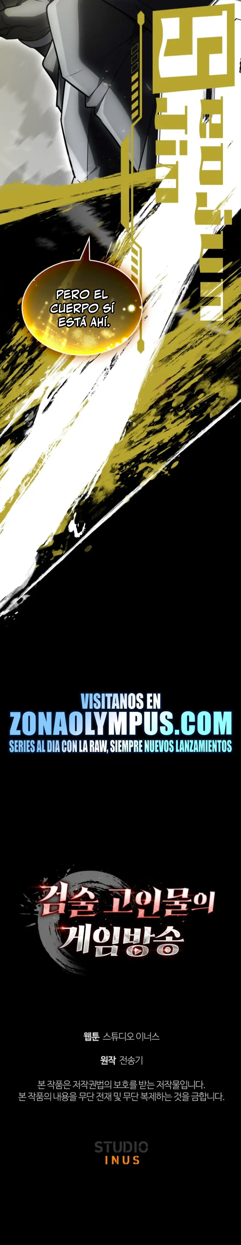 Transmisión en vivo del Dios de la Espada - Capítulo 16 - Página 57 - LectorTMOo