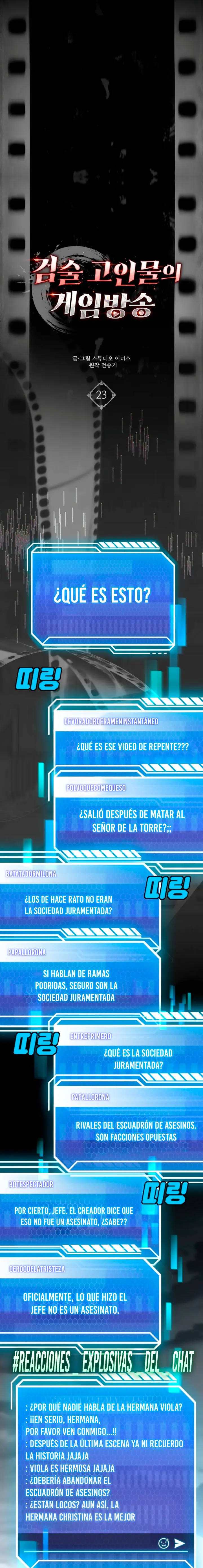 Transmisión en vivo del Dios de la Espada - Capítulo 23 - Página 5 - LectorTMOo