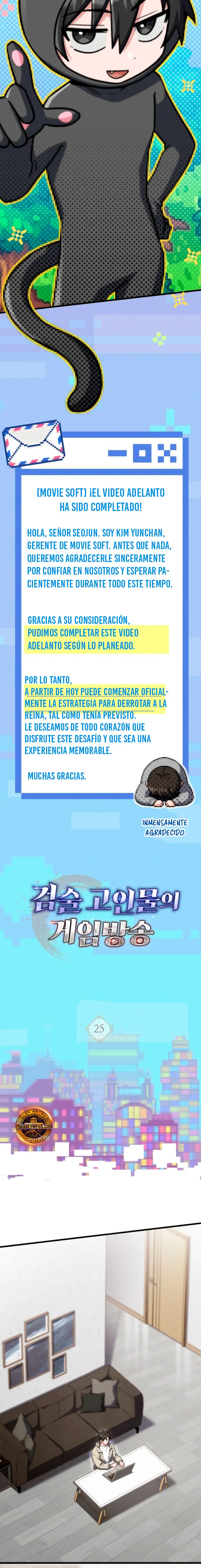 Transmisión en vivo del Dios de la Espada capítulo 25 página 6
