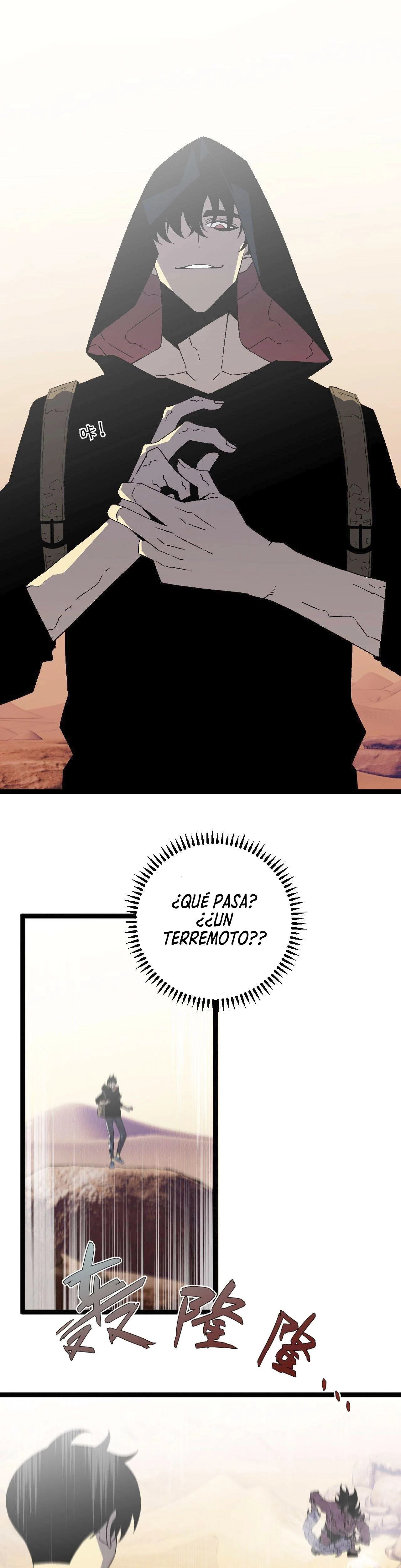 Tu talento ahora es mio! - Capítulo 21 - Página 19 - LectorTMOo