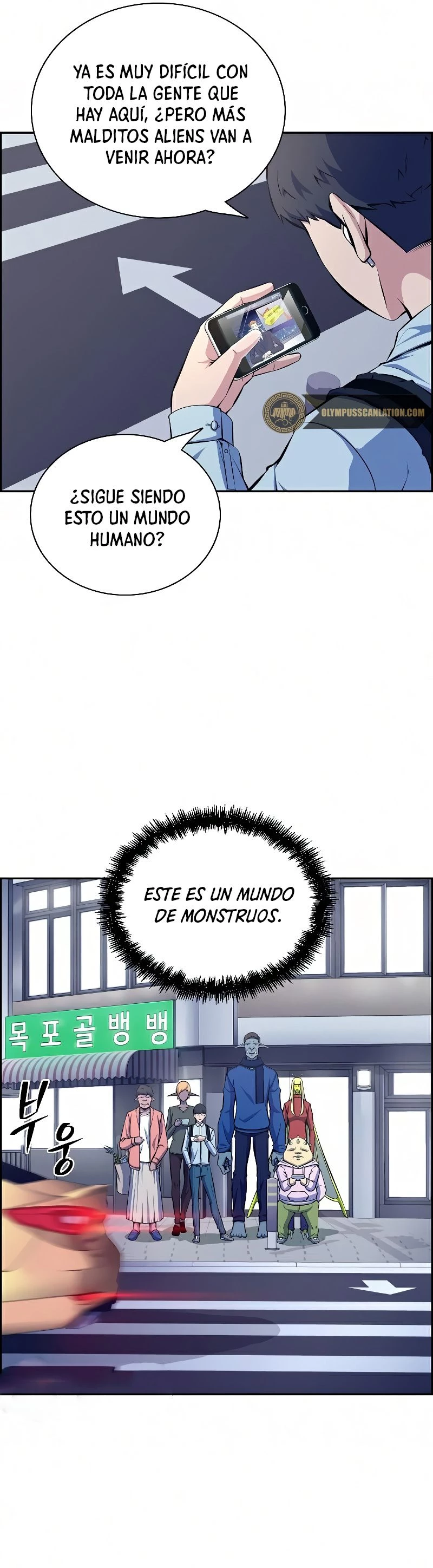 Un hombre moderno que transmigró al mundo murim - Capítulo 18 - Página 13 - LectorTMOo