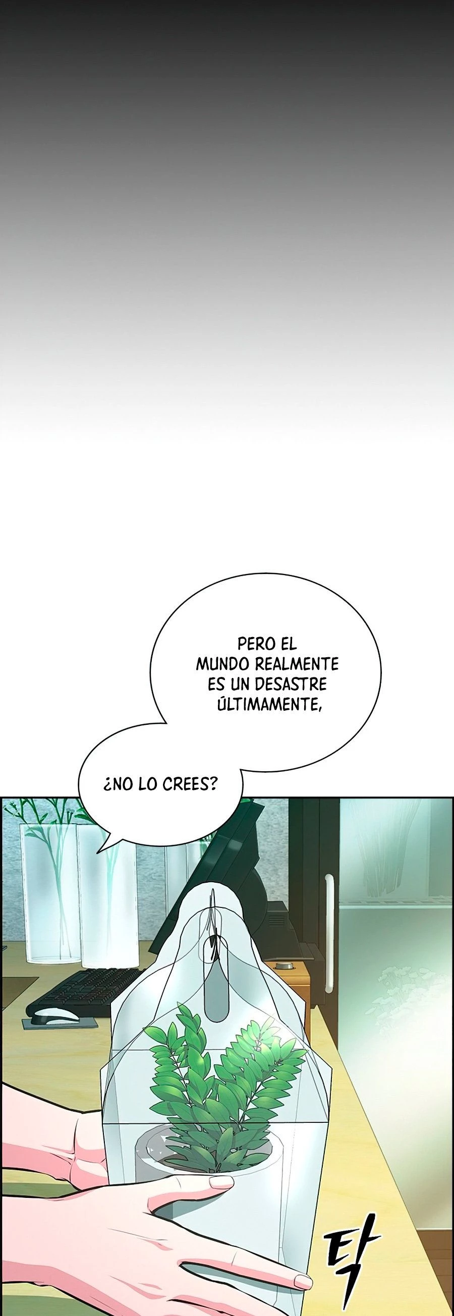 Un Hombre Extraño a las Afueras - Capítulo 1 - Página 26 - LectorTMOo