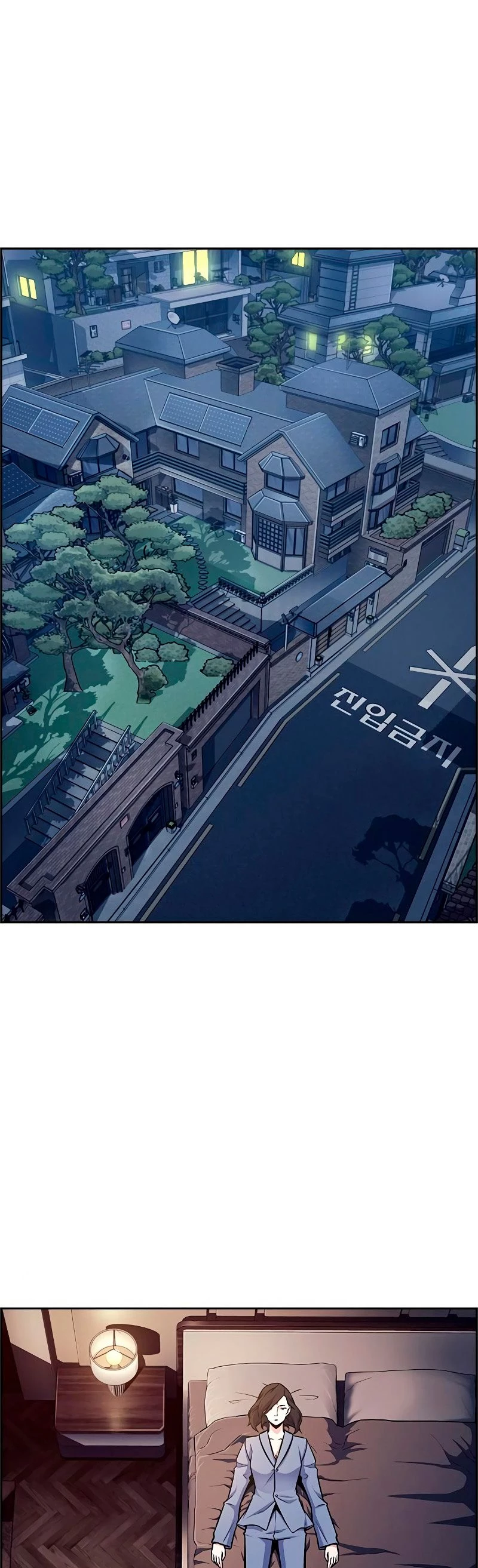 Un Hombre Extraño a las Afueras - Capítulo 12 - Página 3 - LectorTMOo