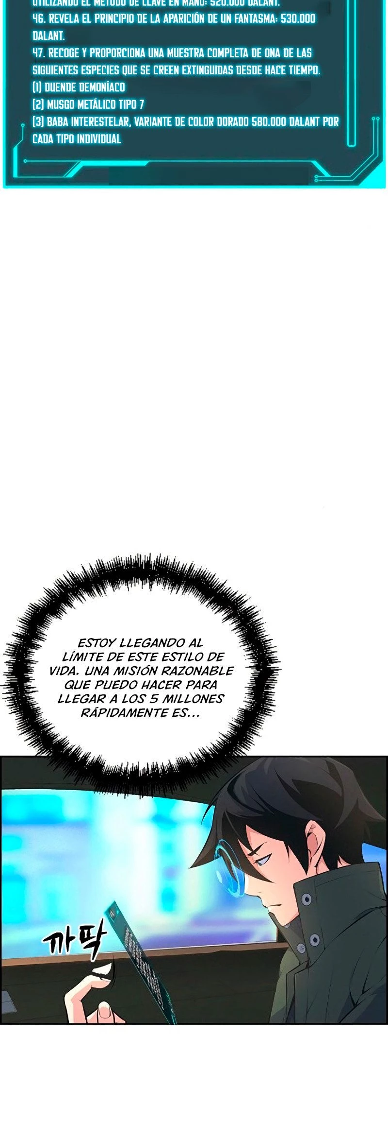Un Hombre Extraño a las Afueras - Capítulo 3 - Página 45 - LectorTMOo
