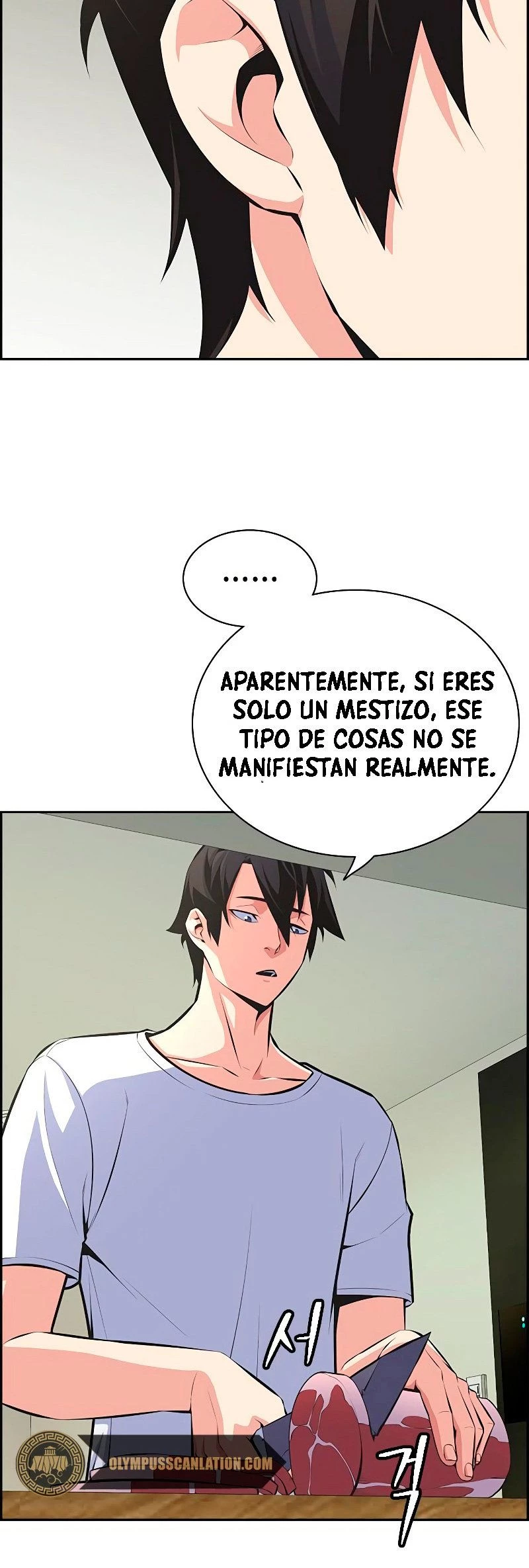 Un Hombre Extraño a las Afueras - Capítulo 8 - Página 12 - LectorTMOo