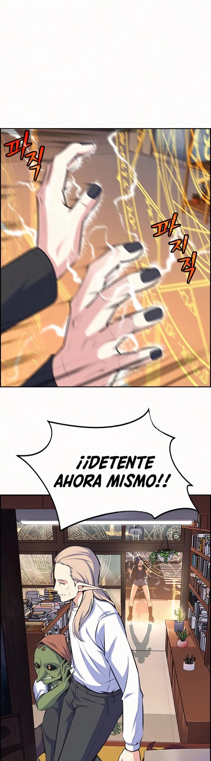 Un Hombre Extraño a las Afueras - Capítulo 9 - Página 52 - LectorTMOo