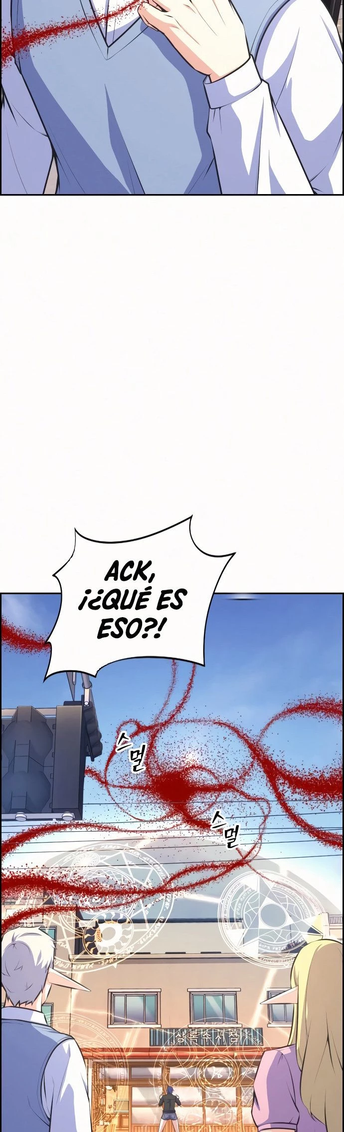 Un Hombre Extraño a las Afueras - Capítulo 9 - Página 55 - LectorTMOo