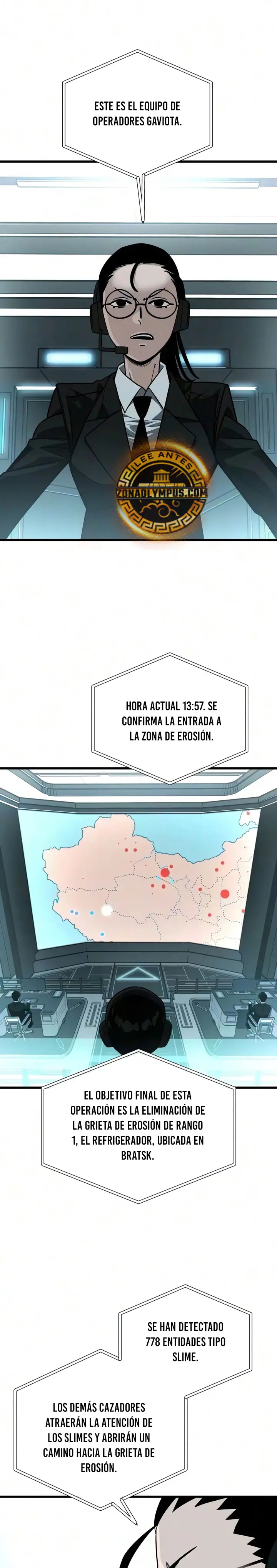 Un héroe que sabe lo que hace - Capítulo 31 - Página 21 - LectorTMOo