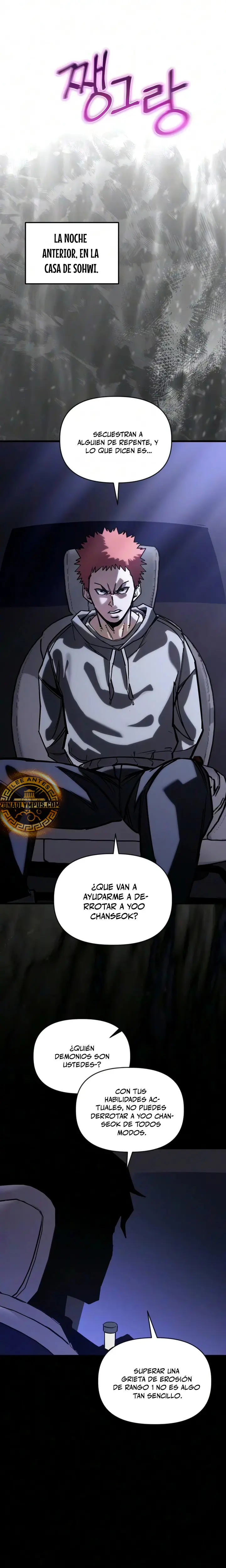 Un héroe que sabe lo que hace capítulo 39 página 24
