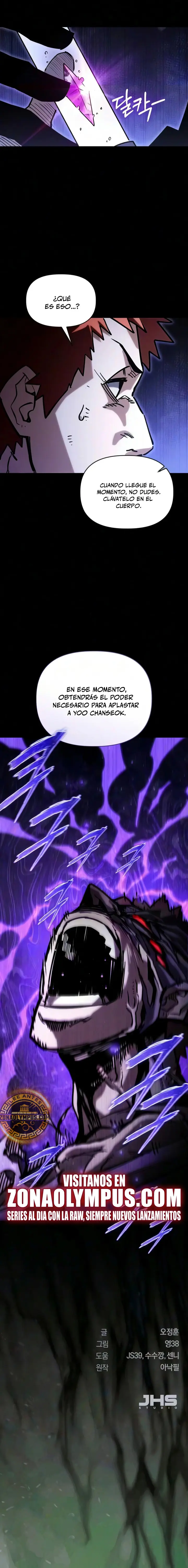 Un héroe que sabe lo que hace capítulo 39 página 25
