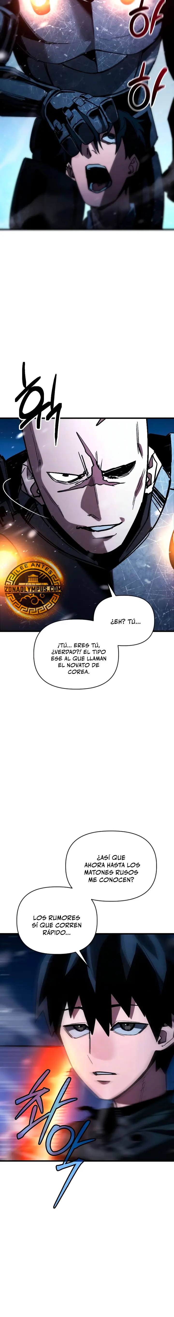 Un Heroe Que Sabe Lo Que Hace - Capítulo 20 - Página 5 - LectorTMOo