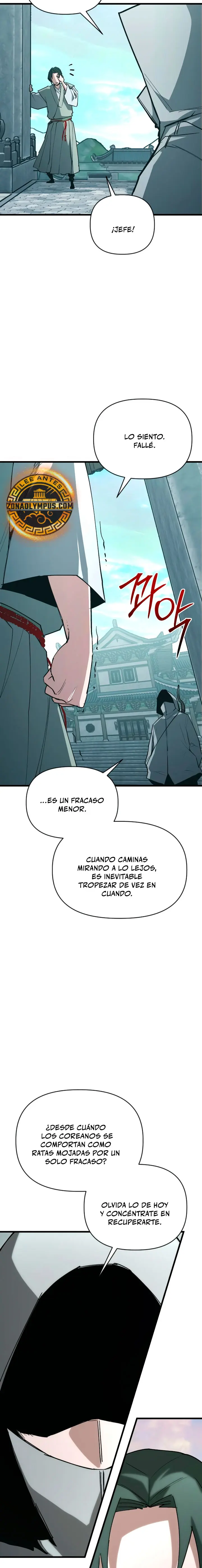 Un Heroe Que Sabe Lo Que Hace - Capítulo 20 - Página 24 - LectorTMOo