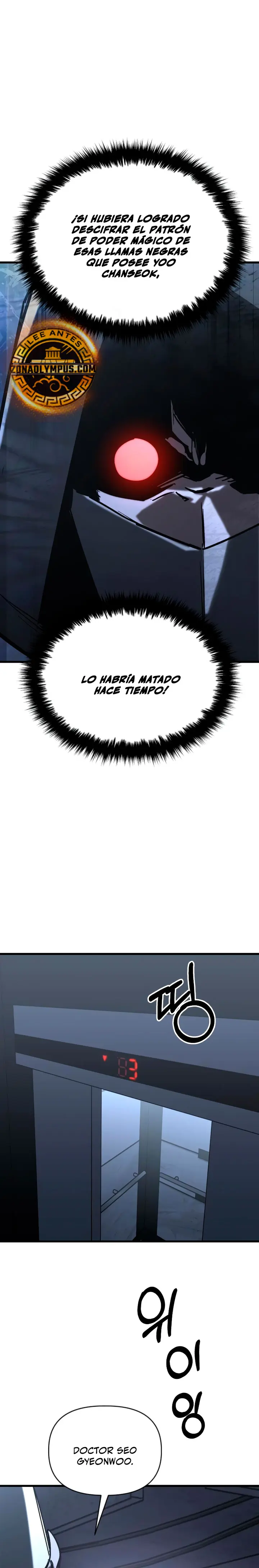 Un Heroe Que Sabe Lo Que Hace - Capítulo 20 - Página 26 - LectorTMOo