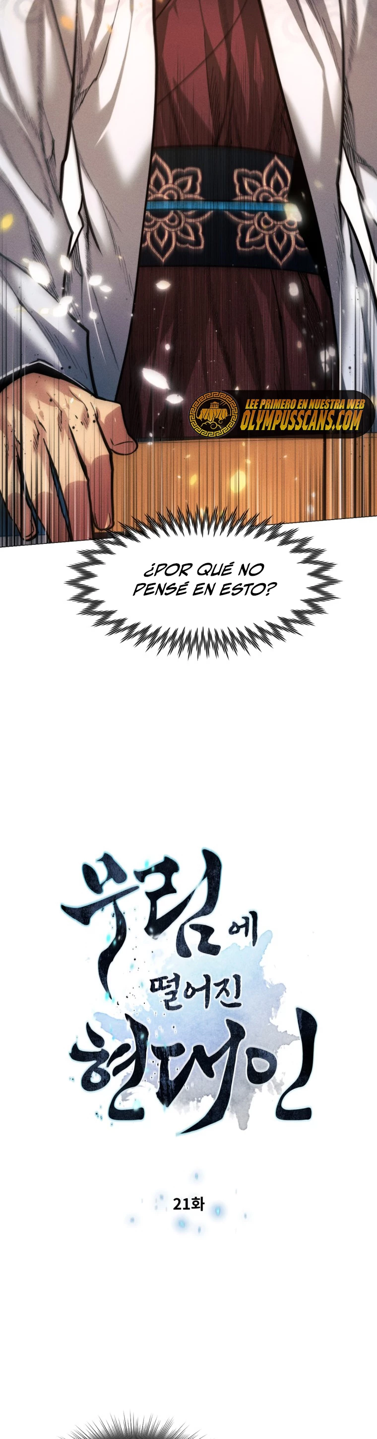 Un hombre moderno que transmigró al mundo murim - Capítulo 21 - Página 5 - LectorTMOo