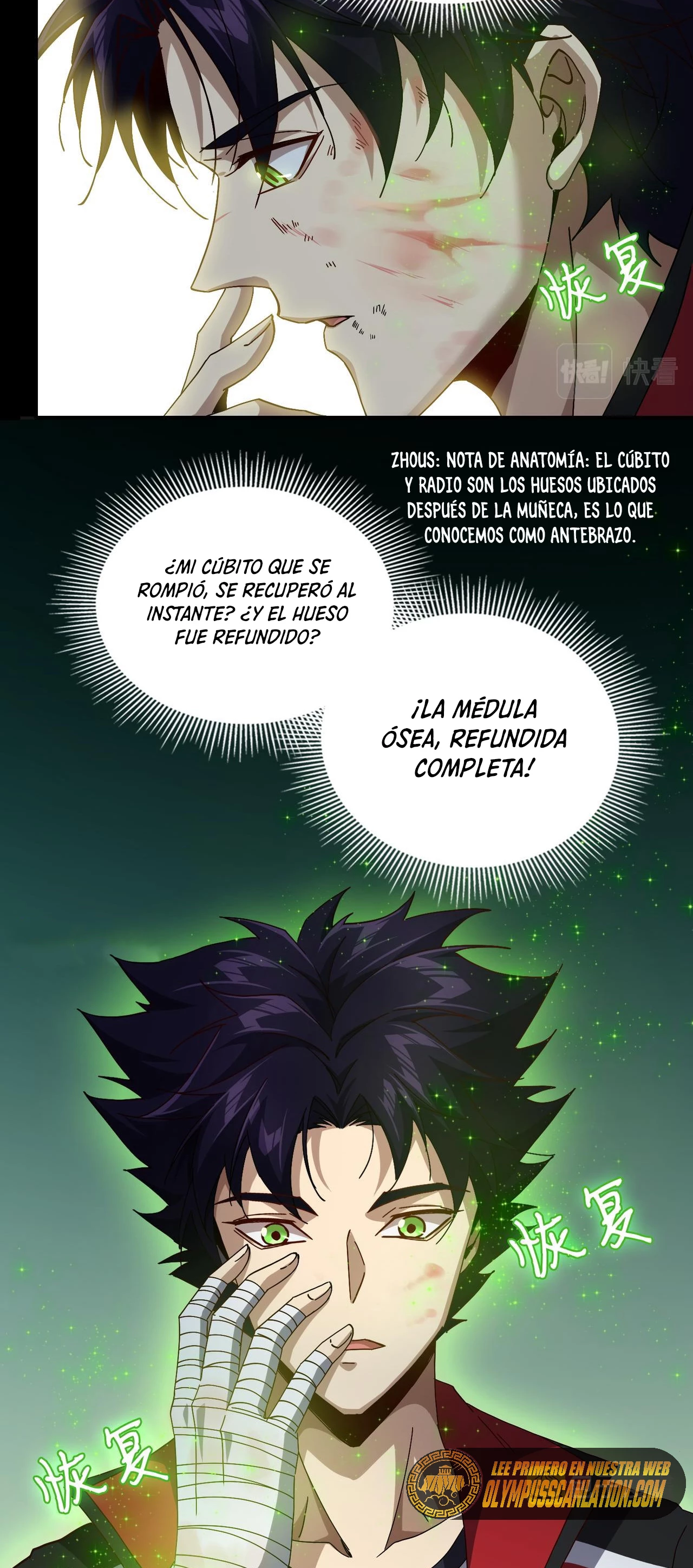 Un puño para destruir otro mundo - Capítulo 17 - Página 11 - LectorTMOo