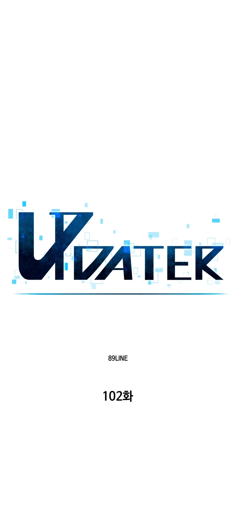 Updater - Capítulo 102 - Página 8 - LectorTMOo
