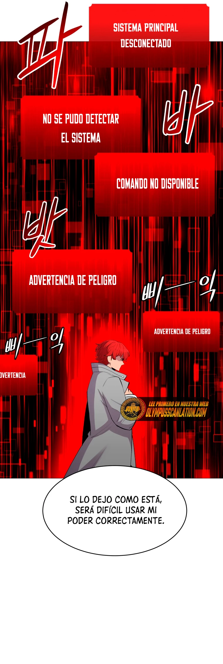Updater - Capítulo 103 - Página 17 - LectorTMOo