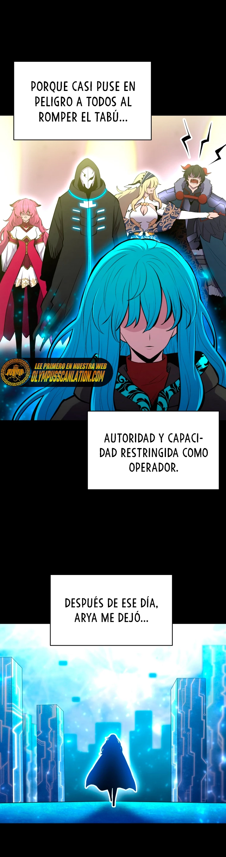 Updater - Capítulo 104 - Página 16 - LectorTMOo