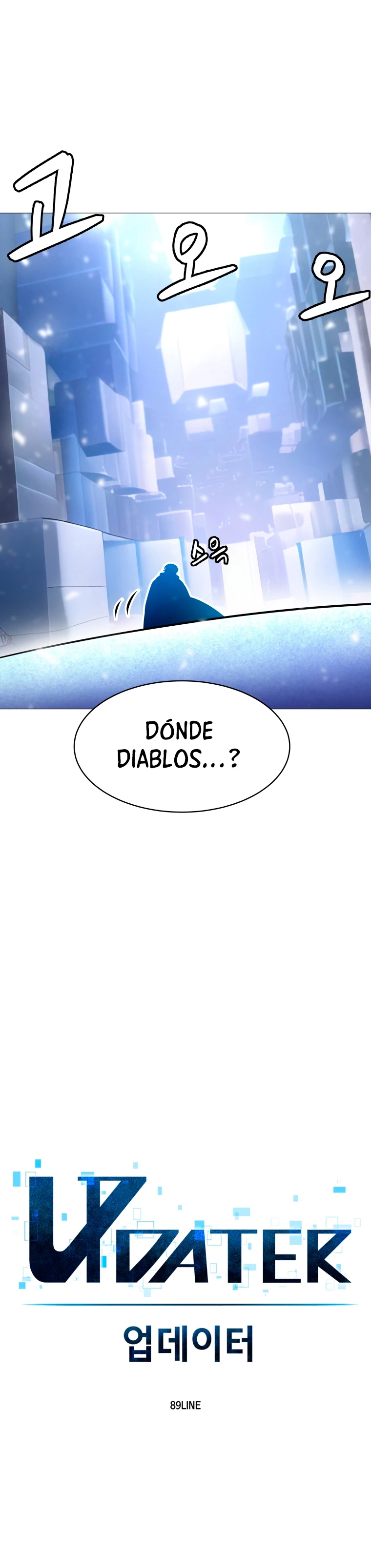 Updater - Capítulo 104 - Página 23 - LectorTMOo