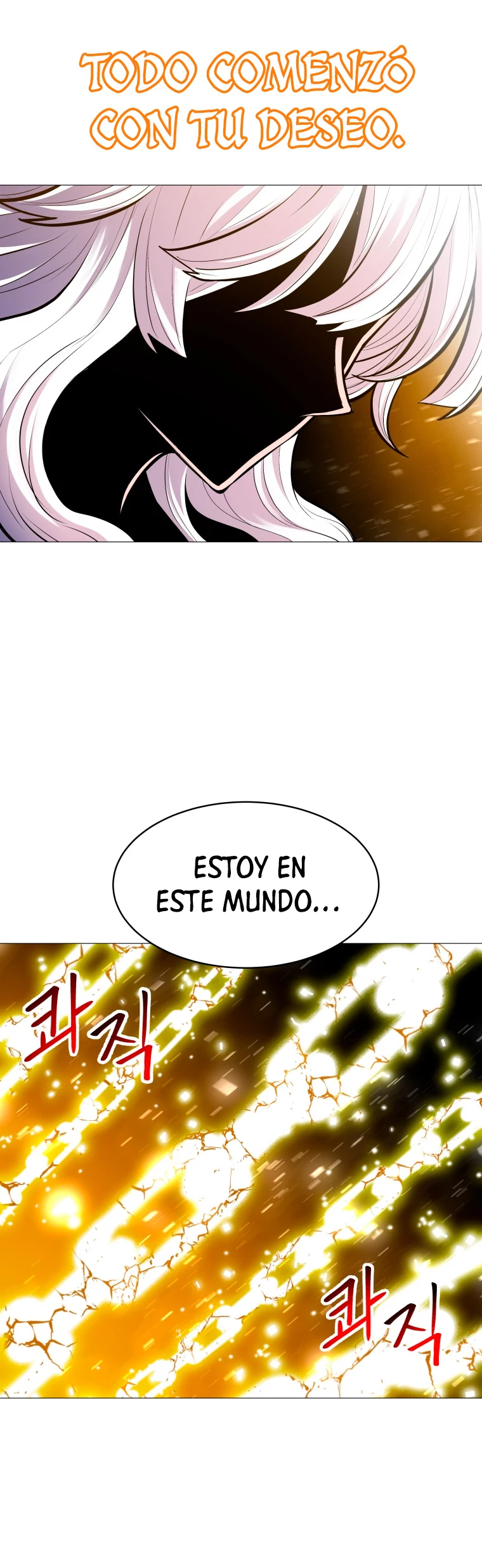 Updater - Capítulo 105 - Página 16 - LectorTMOo