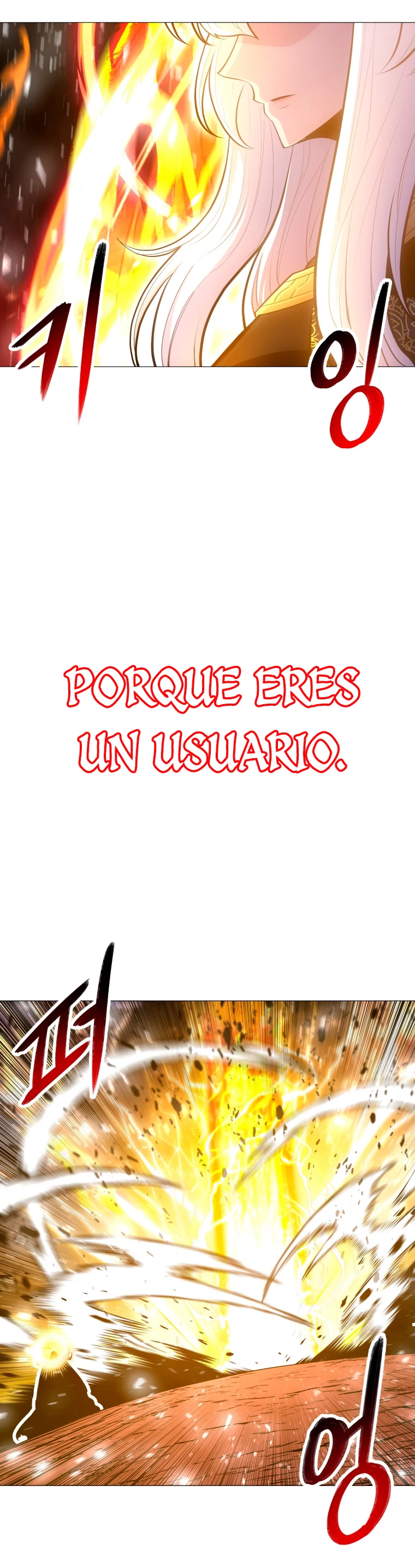 Updater - Capítulo 105 - Página 34 - LectorTMOo
