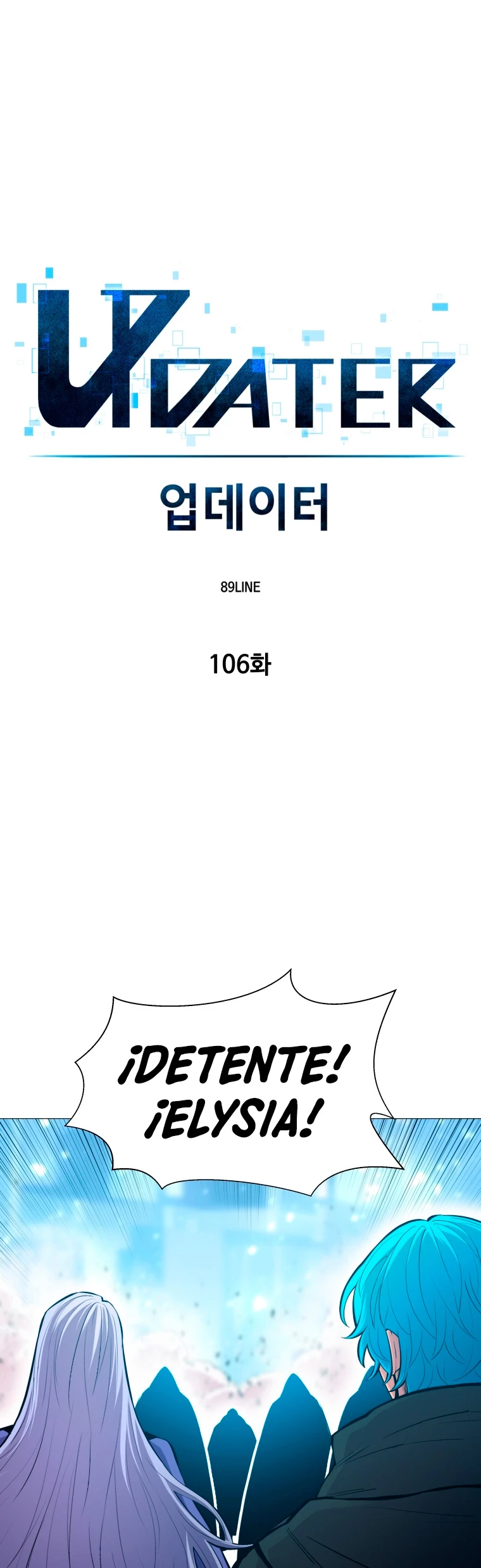 Updater - Capítulo 106 - Página 10 - LectorTMOo