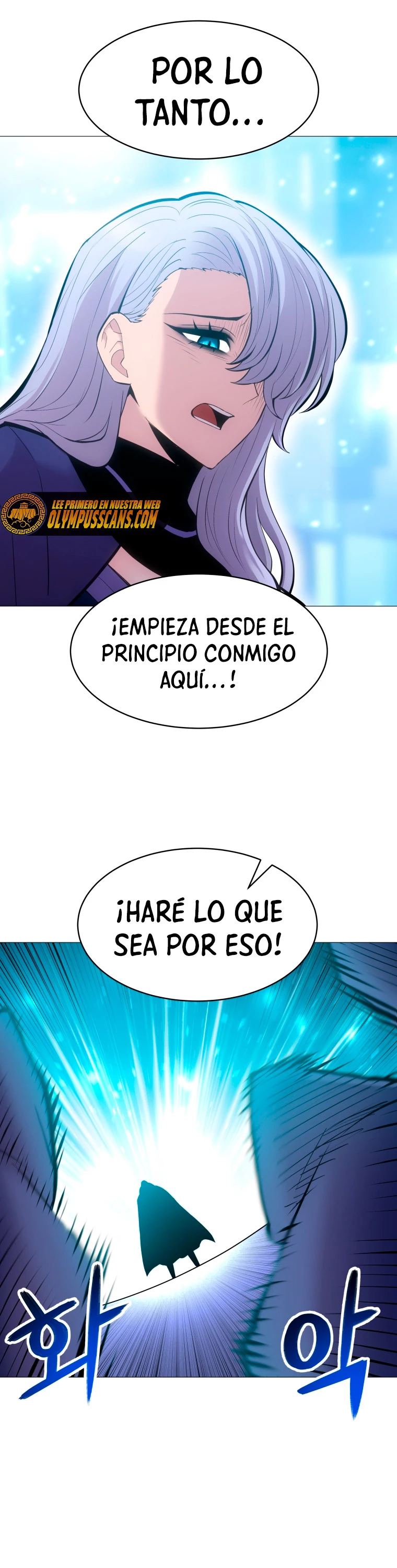 Updater - Capítulo 106 - Página 12 - LectorTMOo