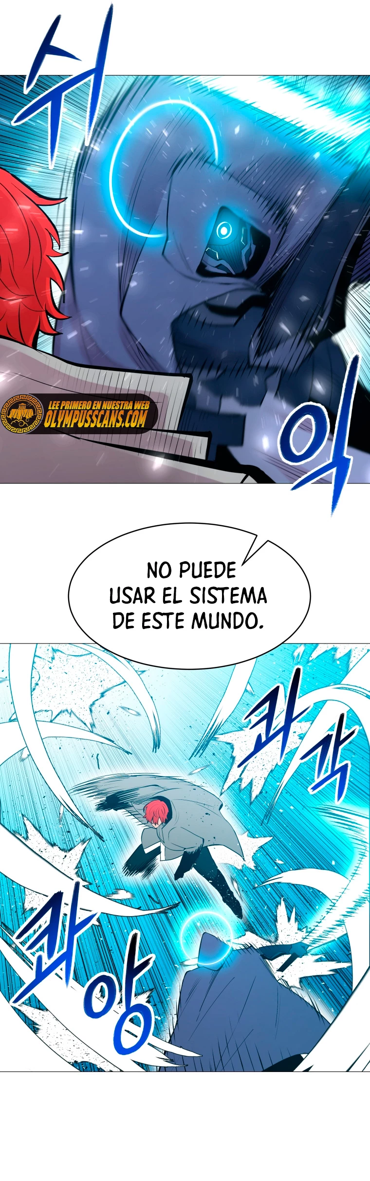 Updater - Capítulo 106 - Página 13 - LectorTMOo
