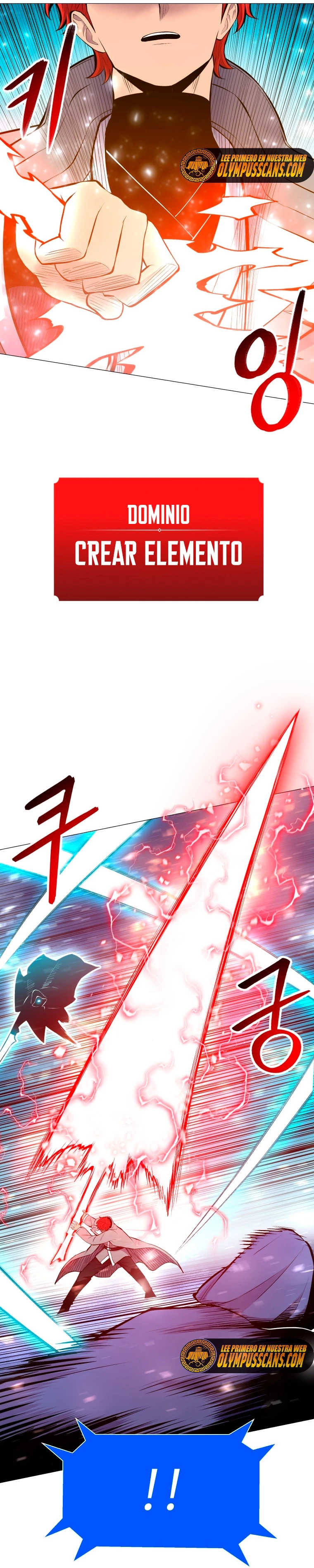 Updater - Capítulo 106 - Página 20 - LectorTMOo