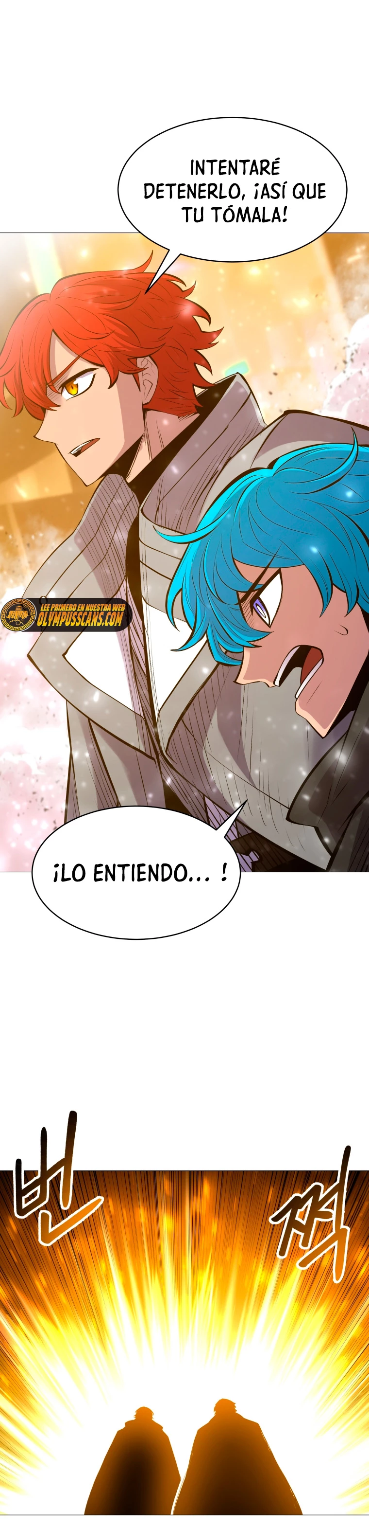 Updater - Capítulo 108 - Página 20 - LectorTMOo