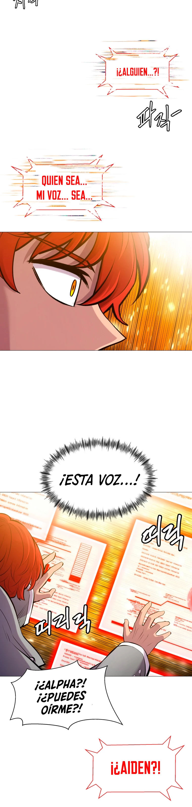 Updater - Capítulo 108 - Página 26 - LectorTMOo