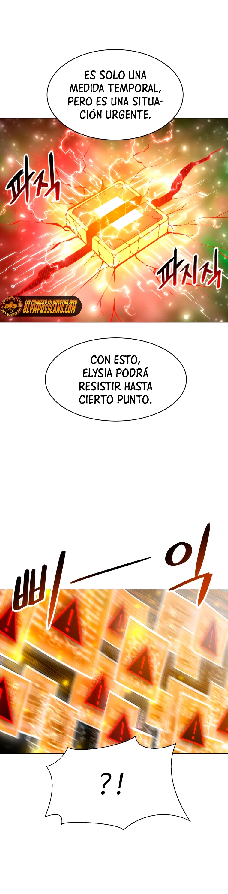 Updater - Capítulo 108 - Página 32 - LectorTMOo