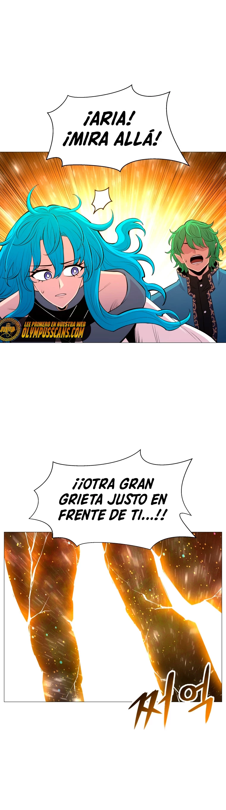 Updater - Capítulo 109 - Página 5 - LectorTMOo
