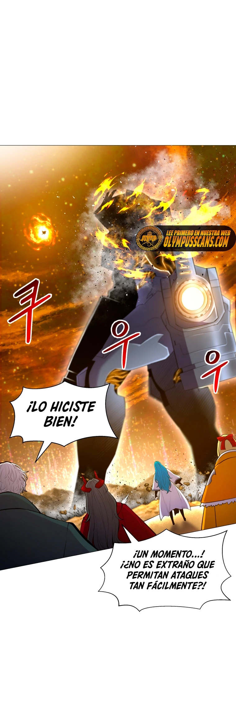 Updater - Capítulo 109 - Página 15 - LectorTMOo