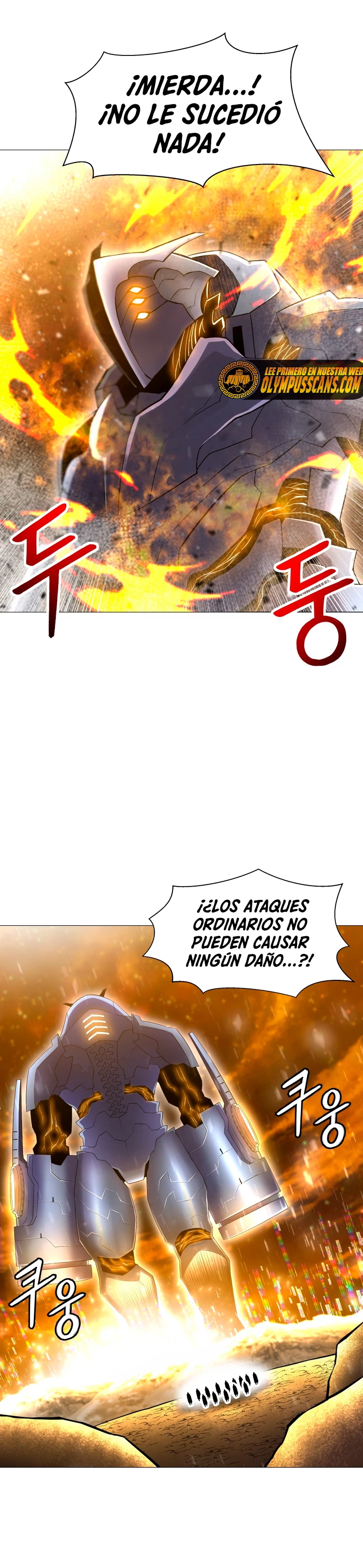 Updater - Capítulo 109 - Página 17 - LectorTMOo