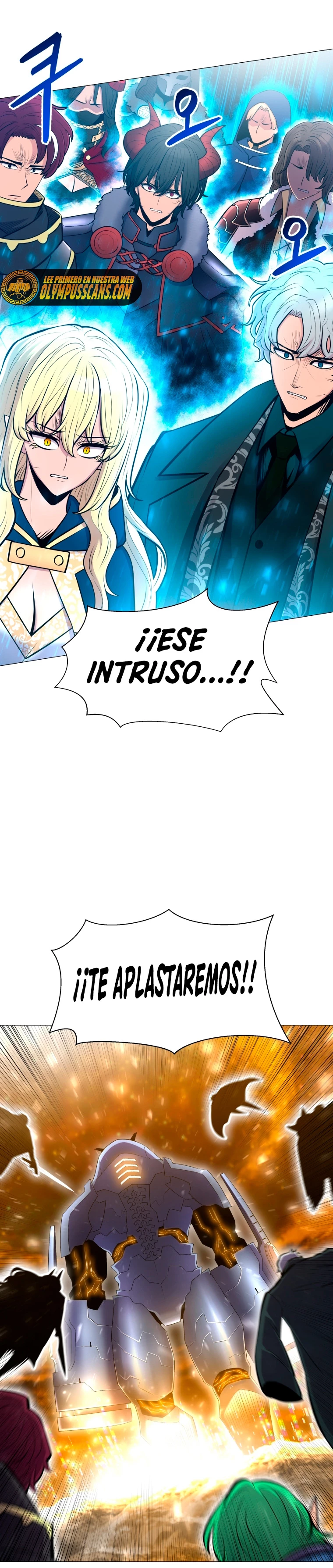 Updater - Capítulo 109 - Página 19 - LectorTMOo