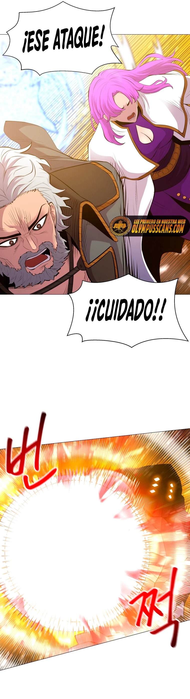 Updater - Capítulo 109 - Página 32 - LectorTMOo