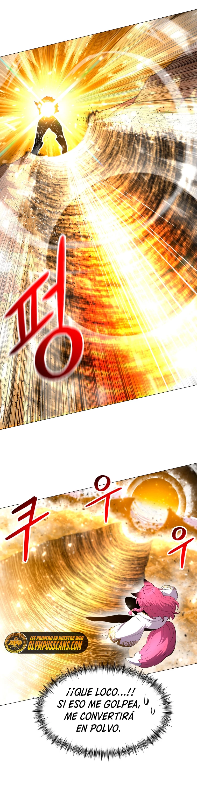 Updater - Capítulo 109 - Página 33 - LectorTMOo