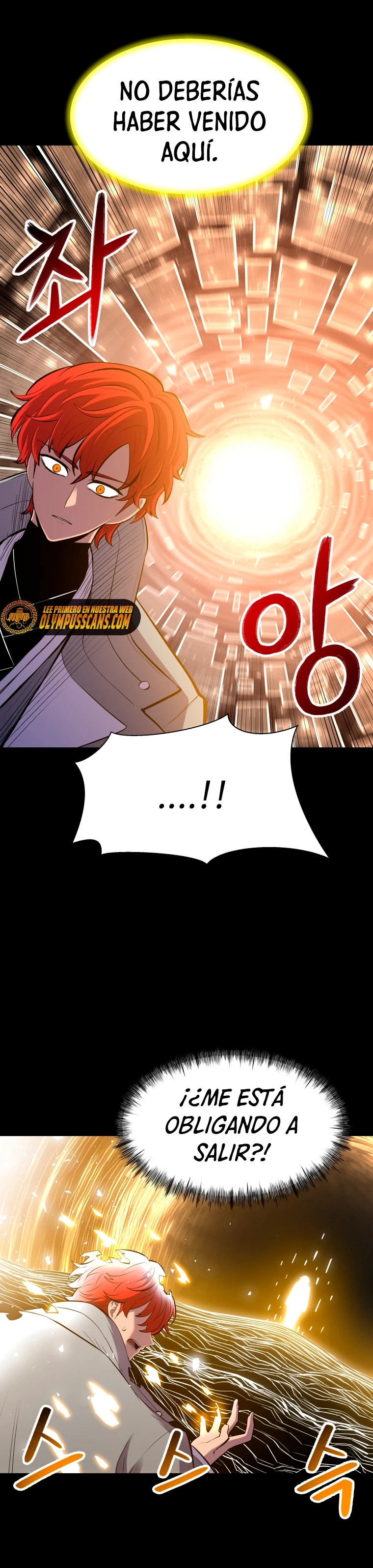 Updater - Capítulo 110 - Página 6 - LectorTMOo