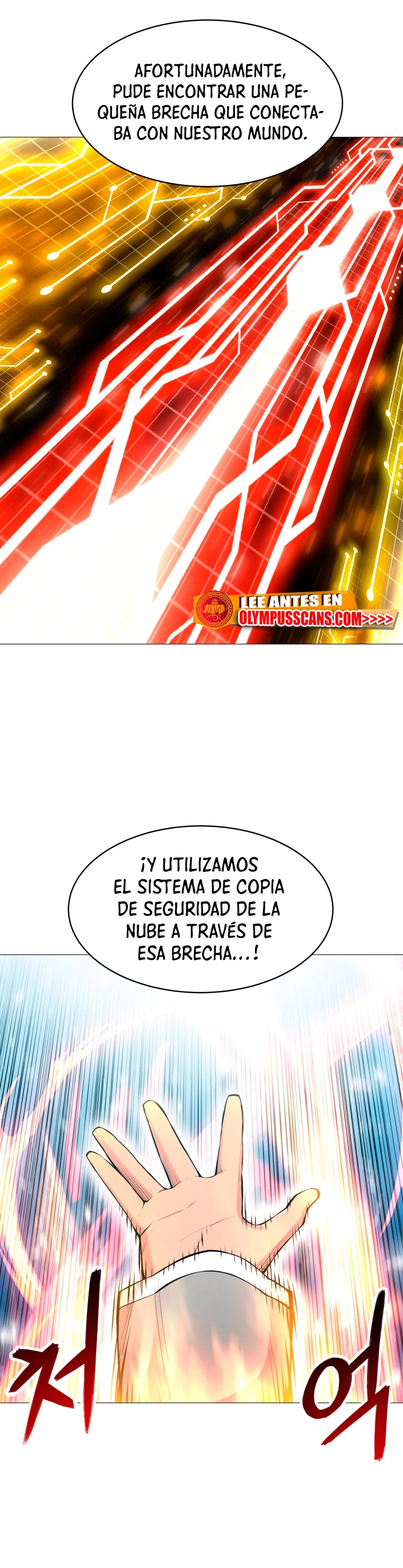 Updater - Capítulo 111 - Página 6 - LectorTMOo