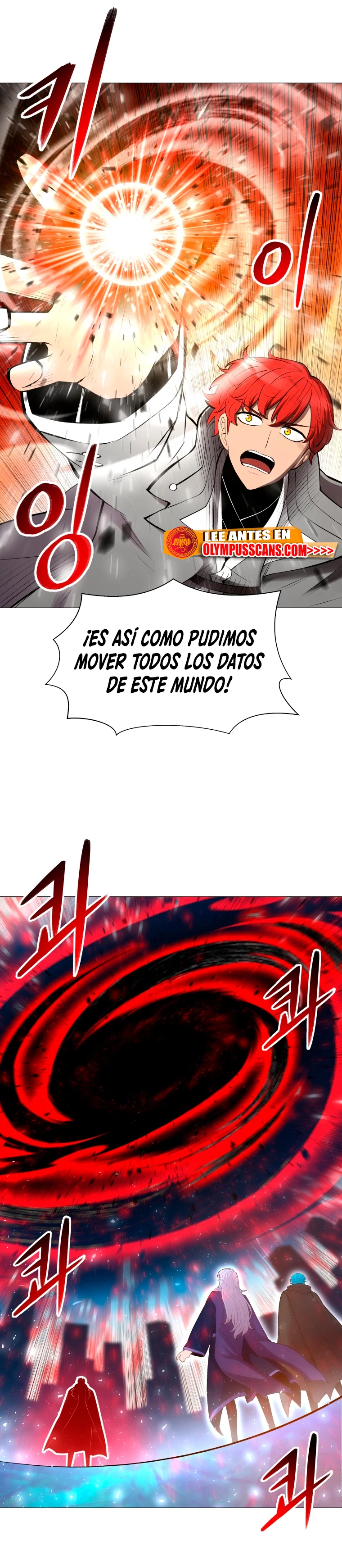 Updater - Capítulo 111 - Página 7 - LectorTMOo