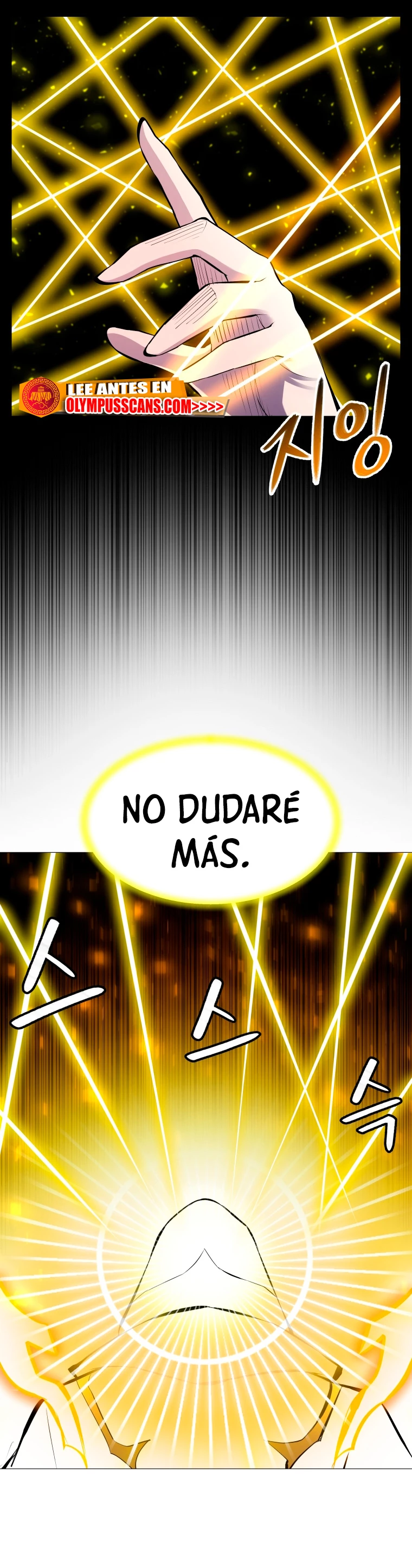 Updater - Capítulo 111 - Página 26 - LectorTMOo