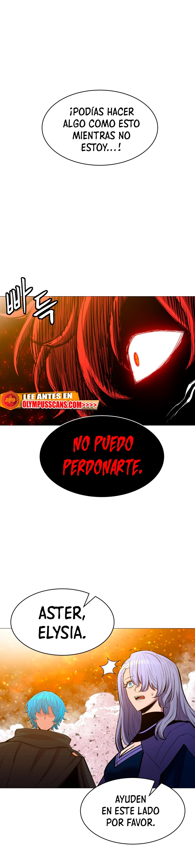 Updater - Capítulo 112 - Página 5 - LectorTMOo